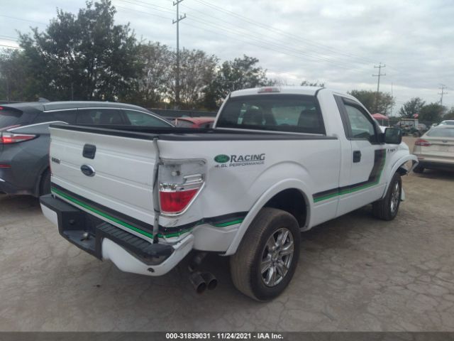 Photo 3 VIN: 1FTMF1CW1AKE46007 - FORD F-150 