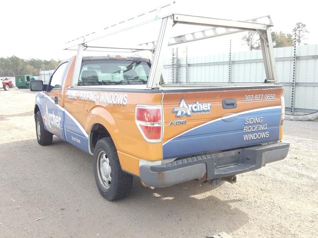 Photo 2 VIN: 1FTMF1CW2AKC37472 - FORD F150 