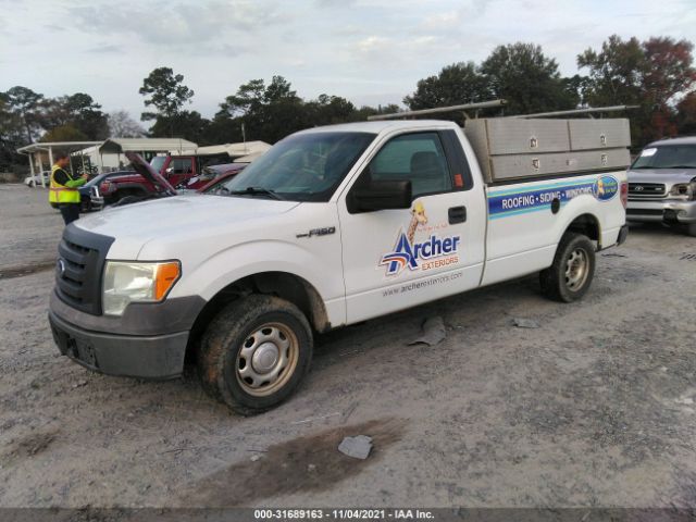 Photo 1 VIN: 1FTMF1CW2AKE56609 - FORD F-150 