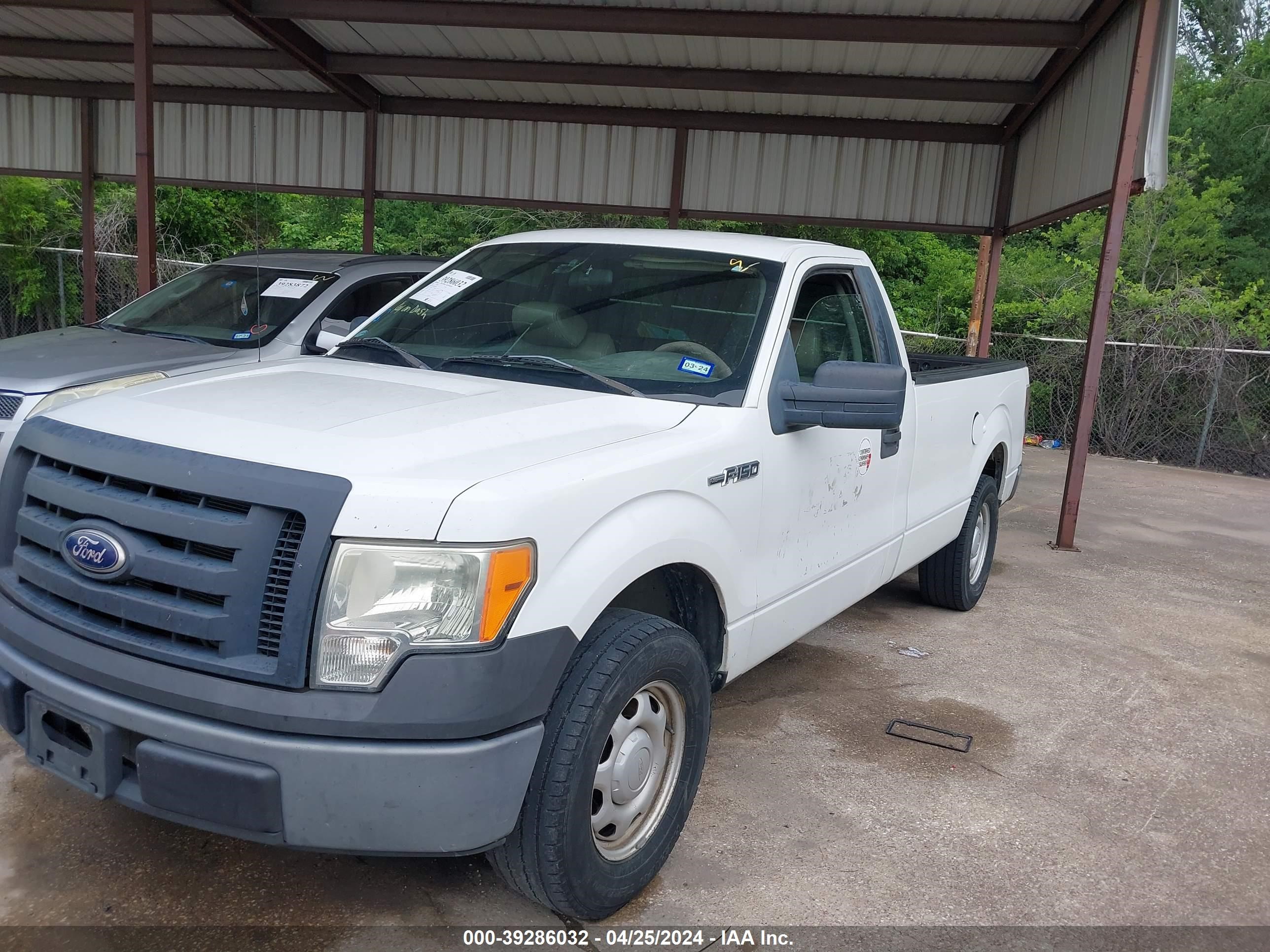 Photo 1 VIN: 1FTMF1CW4AKB23067 - FORD F-150 