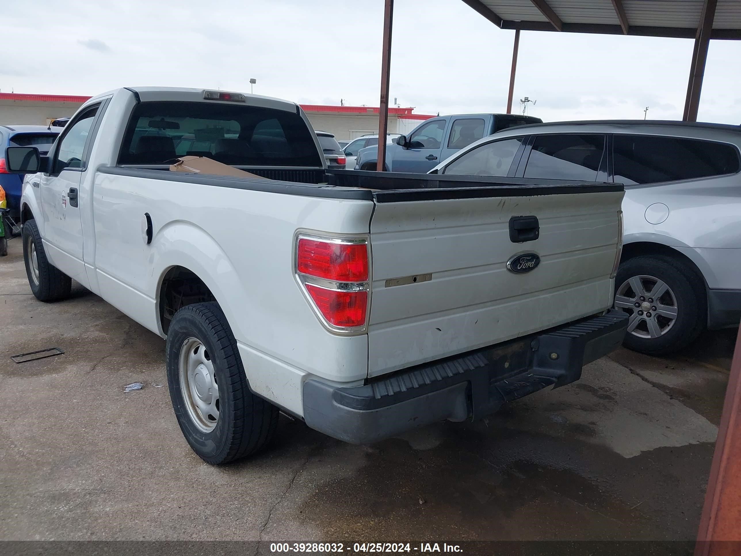 Photo 2 VIN: 1FTMF1CW4AKB23067 - FORD F-150 