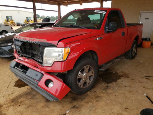 Photo 1 VIN: 1FTMF1CW4AKB23358 - FORD F150 