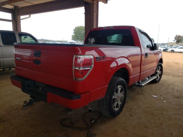 Photo 3 VIN: 1FTMF1CW4AKB23358 - FORD F150 