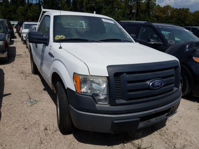 Photo 0 VIN: 1FTMF1CW4AKE47507 - FORD F150 