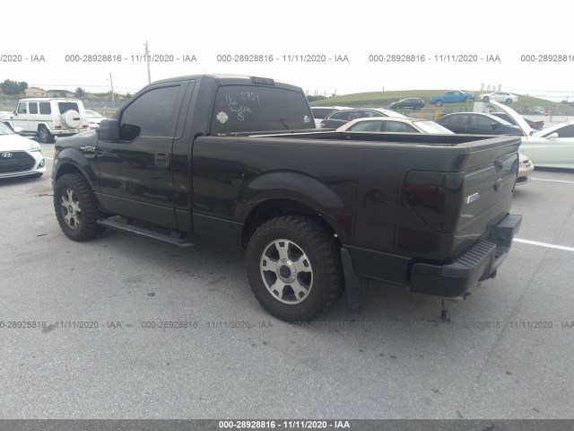 Photo 2 VIN: 1FTMF1CW5AKB70754 - FORD F-150 