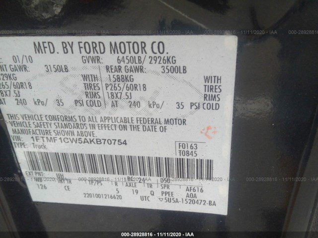 Photo 8 VIN: 1FTMF1CW5AKB70754 - FORD F-150 