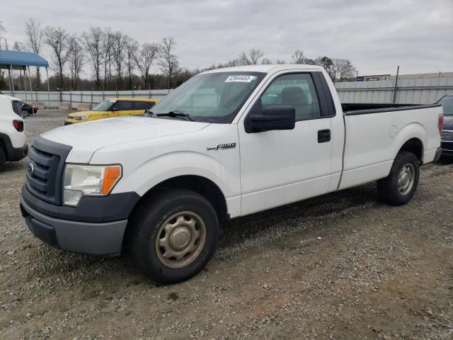 Photo 0 VIN: 1FTMF1CW5AKB97792 - FORD F150 