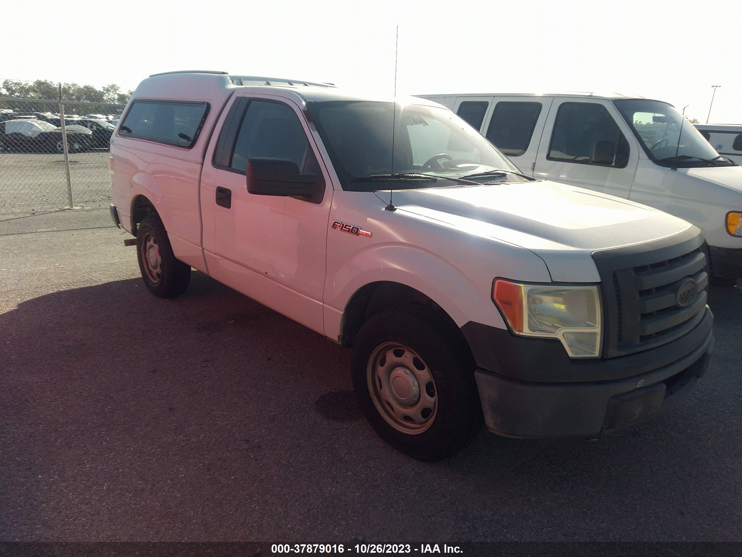 Photo 0 VIN: 1FTMF1CW6AKB97722 - FORD F-150 