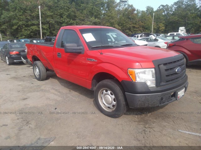 Photo 0 VIN: 1FTMF1CW6AKC01137 - FORD F-150 