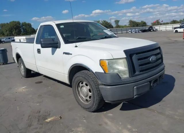 Photo 0 VIN: 1FTMF1CW6AKE56113 - FORD F-150 