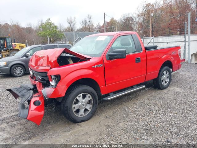 Photo 1 VIN: 1FTMF1CW7AKA75922 - FORD F-150 