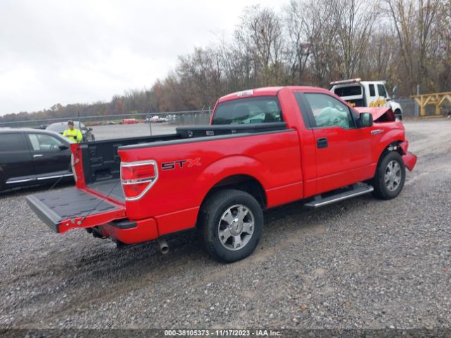 Photo 3 VIN: 1FTMF1CW7AKA75922 - FORD F-150 