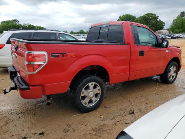 Photo 2 VIN: 1FTMF1CW7AKE23119 - FORD F150 