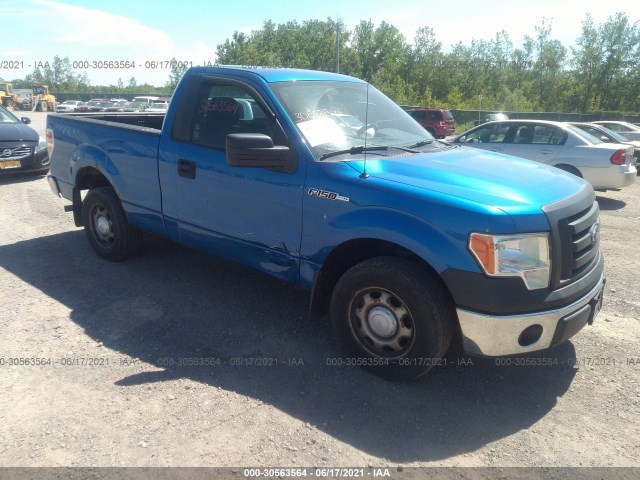 Photo 0 VIN: 1FTMF1CW8AFC34505 - FORD F-150 