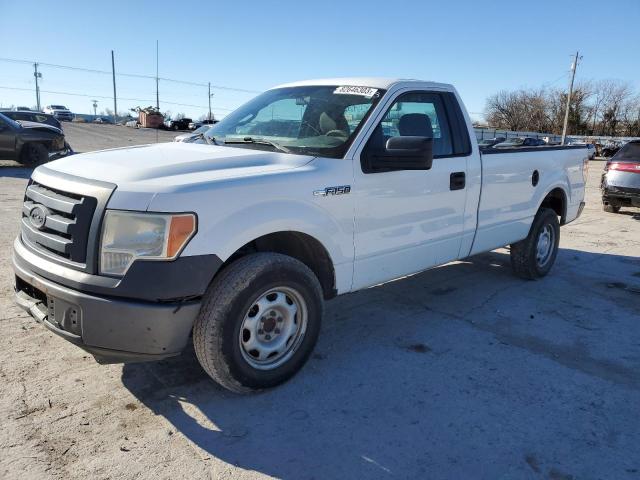 Photo 0 VIN: 1FTMF1CW8AKC34964 - FORD F150 