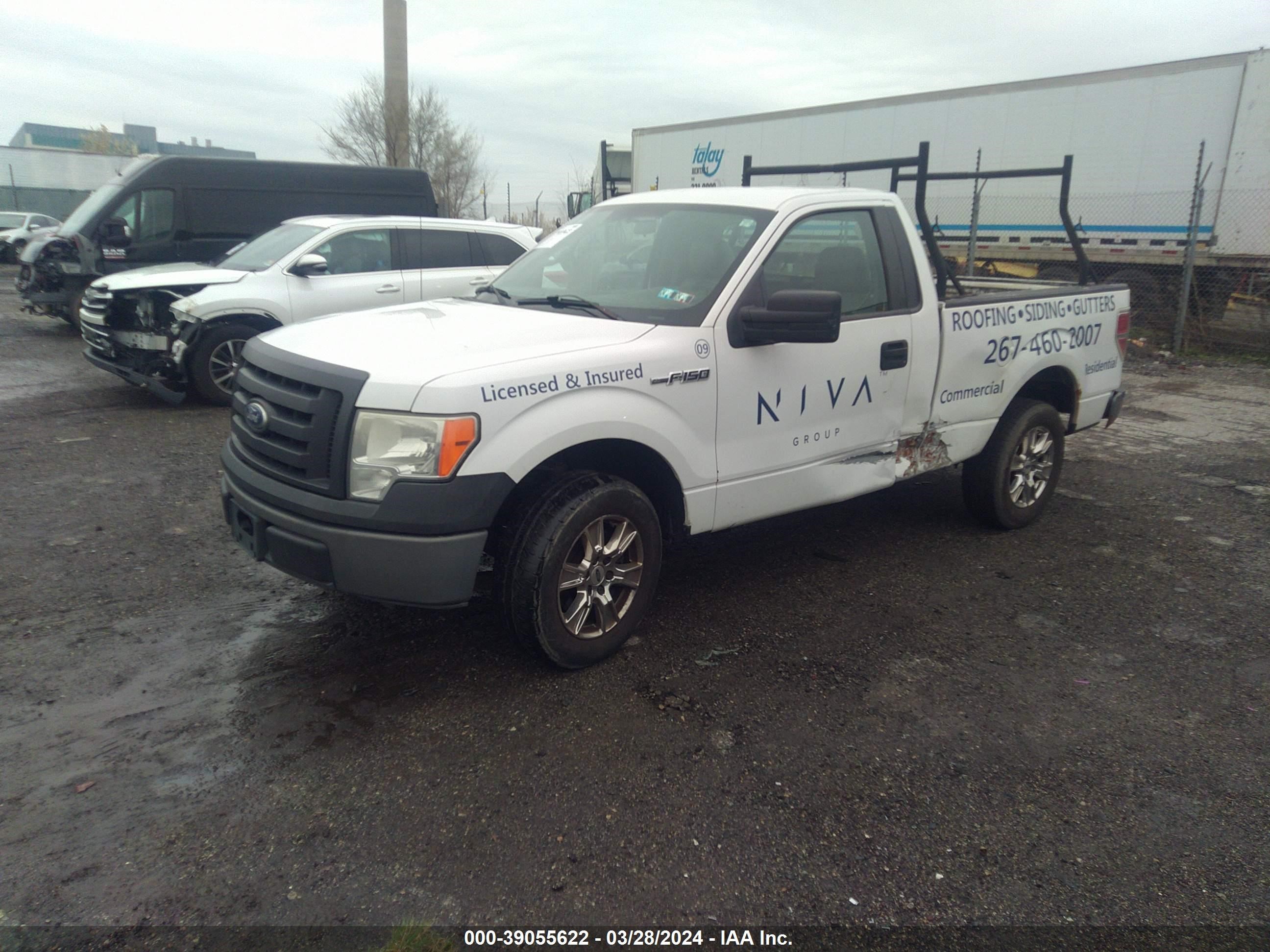 Photo 1 VIN: 1FTMF1CW8AKC37394 - FORD F-150 