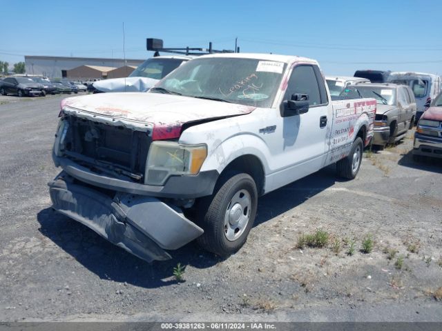 Photo 1 VIN: 1FTMF1CW8AKE34694 - FORD F150 