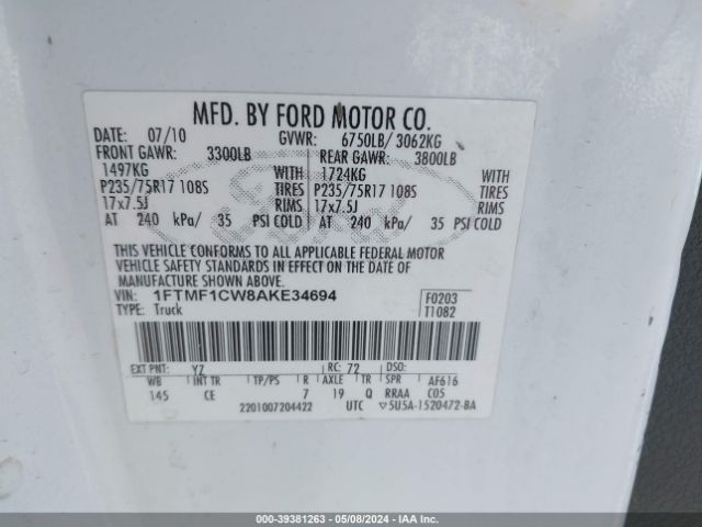 Photo 8 VIN: 1FTMF1CW8AKE34694 - FORD F150 