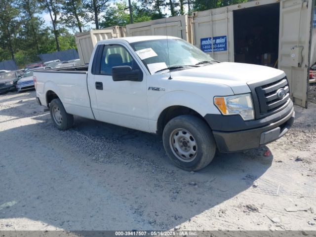 Photo 0 VIN: 1FTMF1CW8AKE78842 - FORD F-150 