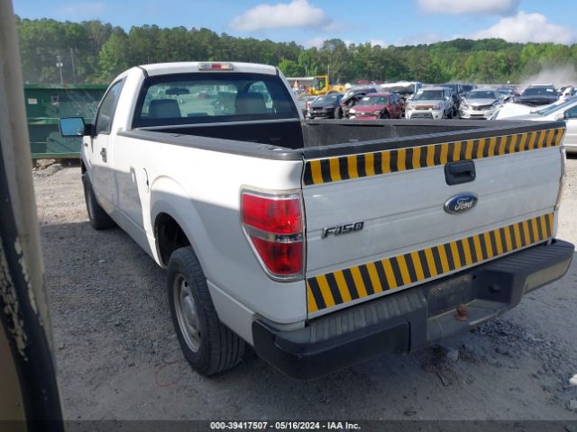 Photo 2 VIN: 1FTMF1CW8AKE78842 - FORD F-150 