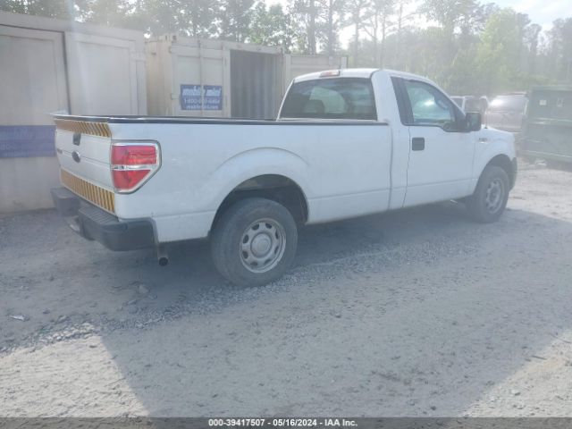 Photo 3 VIN: 1FTMF1CW8AKE78842 - FORD F-150 