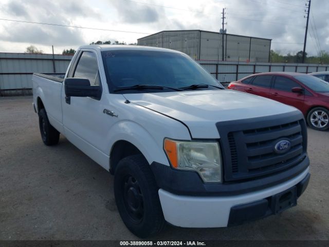 Photo 0 VIN: 1FTMF1CW9AKE02580 - FORD F-150 