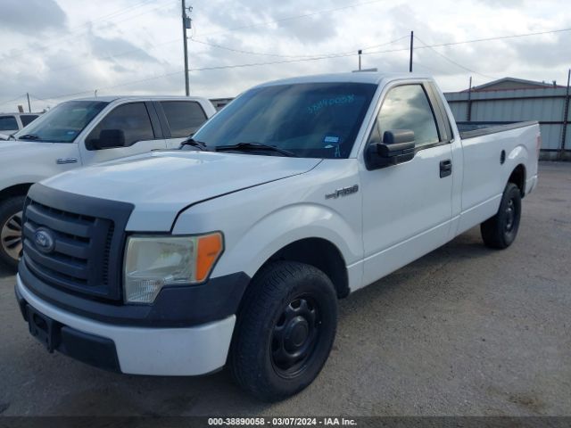 Photo 1 VIN: 1FTMF1CW9AKE02580 - FORD F-150 