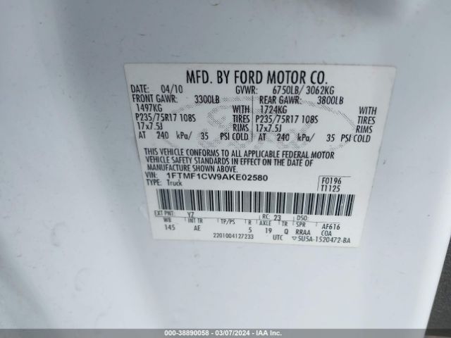 Photo 8 VIN: 1FTMF1CW9AKE02580 - FORD F-150 