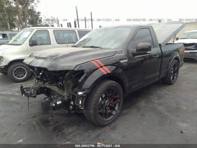 Photo 1 VIN: 1FTMF1E52LKE25853 - FORD F-150 