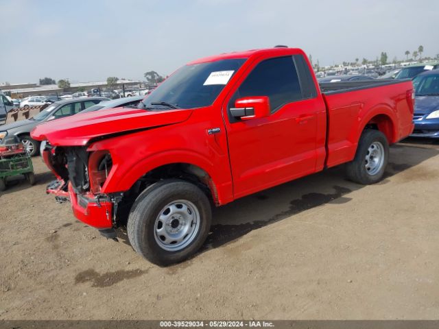 Photo 1 VIN: 1FTMF1E53PKE54106 - FORD F-150 