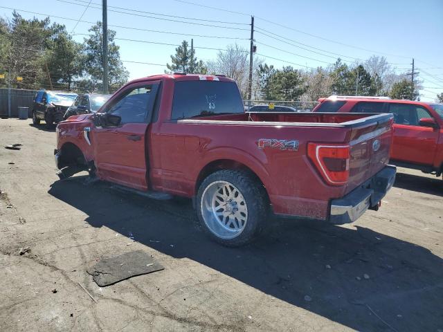 Photo 1 VIN: 1FTMF1E57MKE04823 - FORD F150 