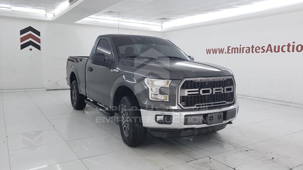 Photo 7 VIN: 1FTMF1E82GFB79086 - FORD F 150 