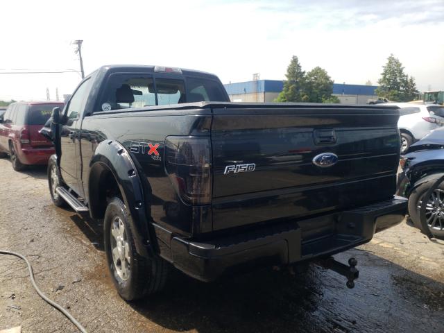 Photo 2 VIN: 1FTMF1E83AKC53341 - FORD F150 