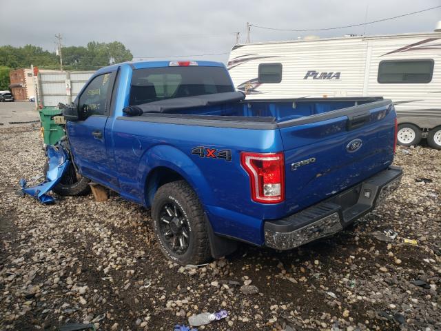 Photo 2 VIN: 1FTMF1E87GKF30324 - FORD F150 