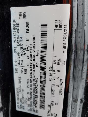 Photo 11 VIN: 1FTMF1EB1MKF07449 - FORD F150 