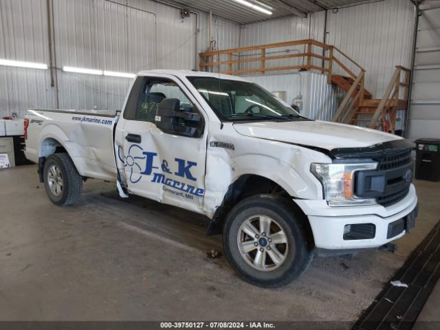 Photo 0 VIN: 1FTMF1EB3KKE80221 - FORD F-150 