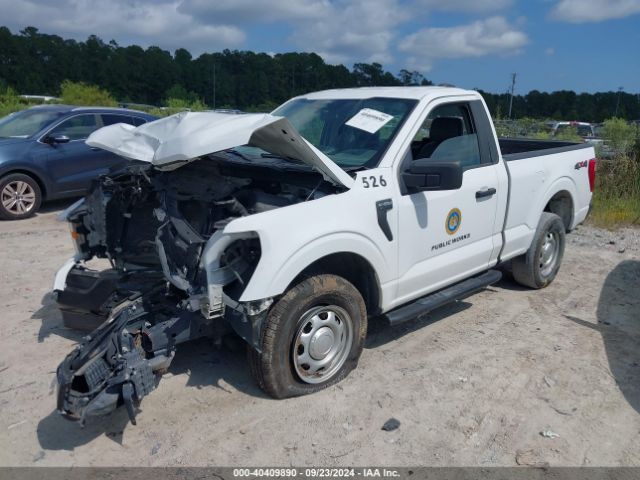 Photo 1 VIN: 1FTMF1EB7MKF06628 - FORD F-150 