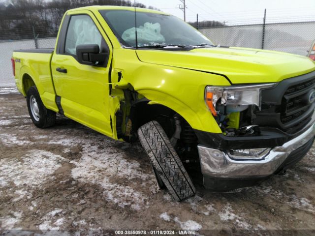 Photo 5 VIN: 1FTMF1EB8NKE01596 - FORD F-150 