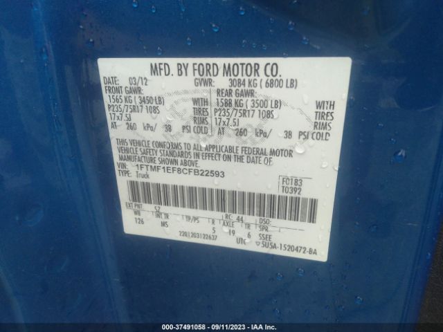 Photo 8 VIN: 1FTMF1EF8CFB22593 - FORD F-150 