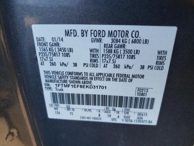 Photo 9 VIN: 1FTMF1EF8EKD31701 - FORD F150 