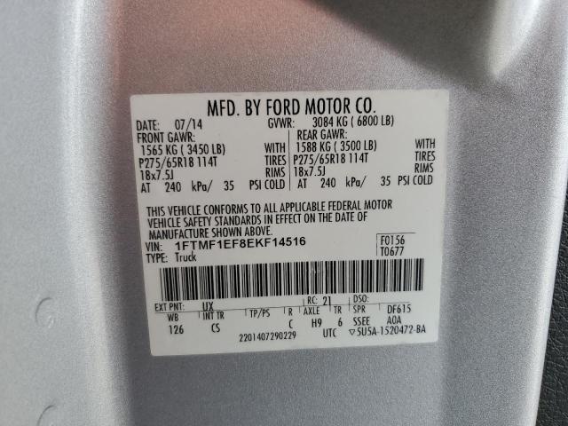 Photo 11 VIN: 1FTMF1EF8EKF14516 - FORD F150 