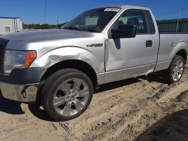 Photo 8 VIN: 1FTMF1EF9EKE74348 - FORD F150 