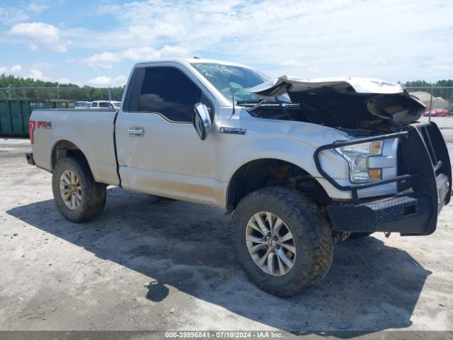 Photo 0 VIN: 1FTMF1EF9GFB94182 - FORD F-150 