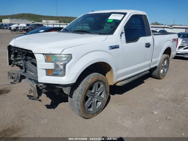 Photo 1 VIN: 1FTMF1EF9GKD53998 - FORD F-150 