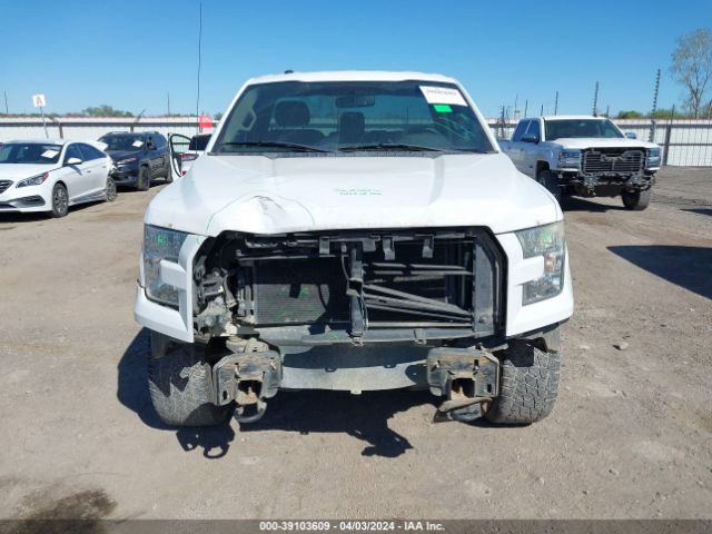 Photo 5 VIN: 1FTMF1EF9GKD53998 - FORD F-150 