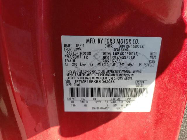 Photo 12 VIN: 1FTMF1EFXBKD62086 - FORD ALL MODELS 