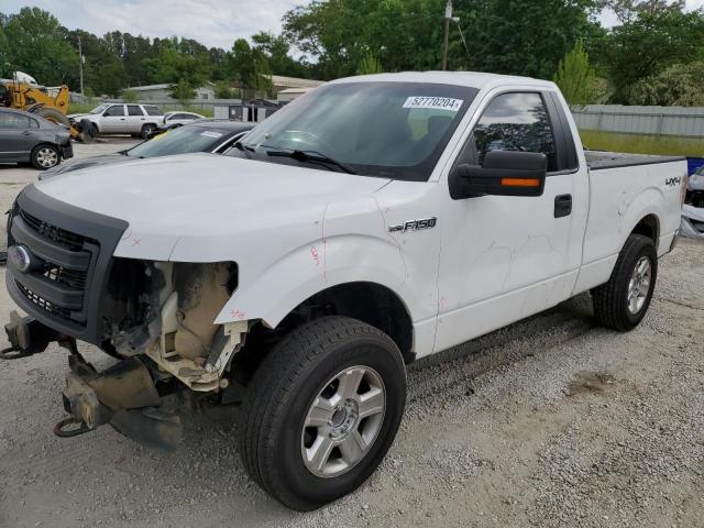 Photo 0 VIN: 1FTMF1EM1DFB89570 - FORD F150 