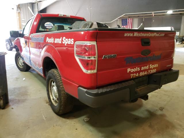 Photo 2 VIN: 1FTMF1EM2BKD18369 - FORD F150 