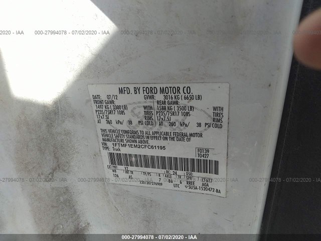 Photo 8 VIN: 1FTMF1EM2CFC61195 - FORD F-150 