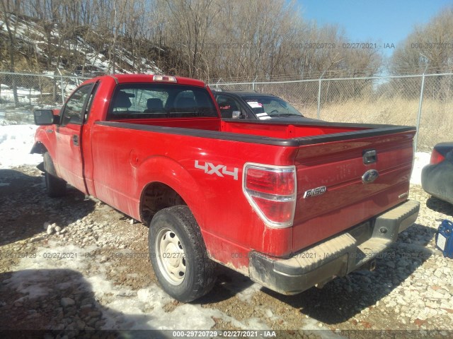 Photo 2 VIN: 1FTMF1EM2EKE26799 - FORD F-150 